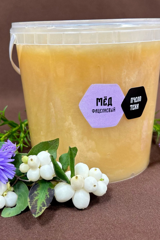 Мёд фацелиевый, 1300 гр.